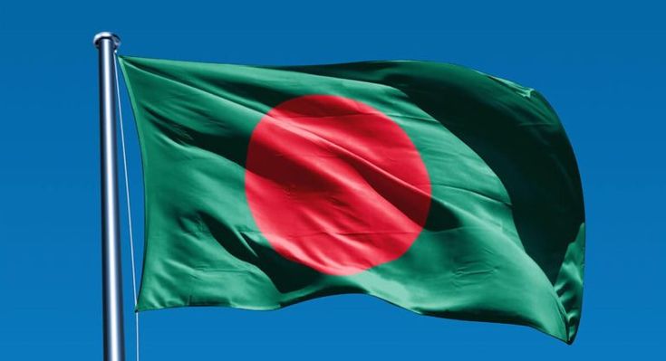 ৫৪ তম মহান বিজয় দিবসের শুভেচ্ছা